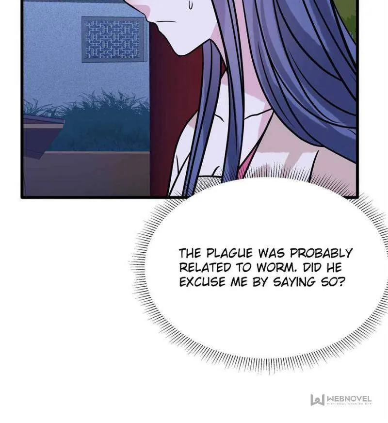 Prince’S Pampered Wife - Page 22