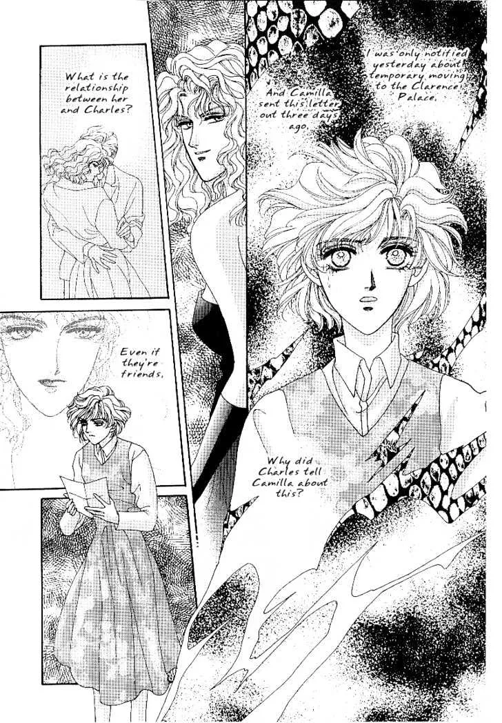 Princess Diana - Page 10