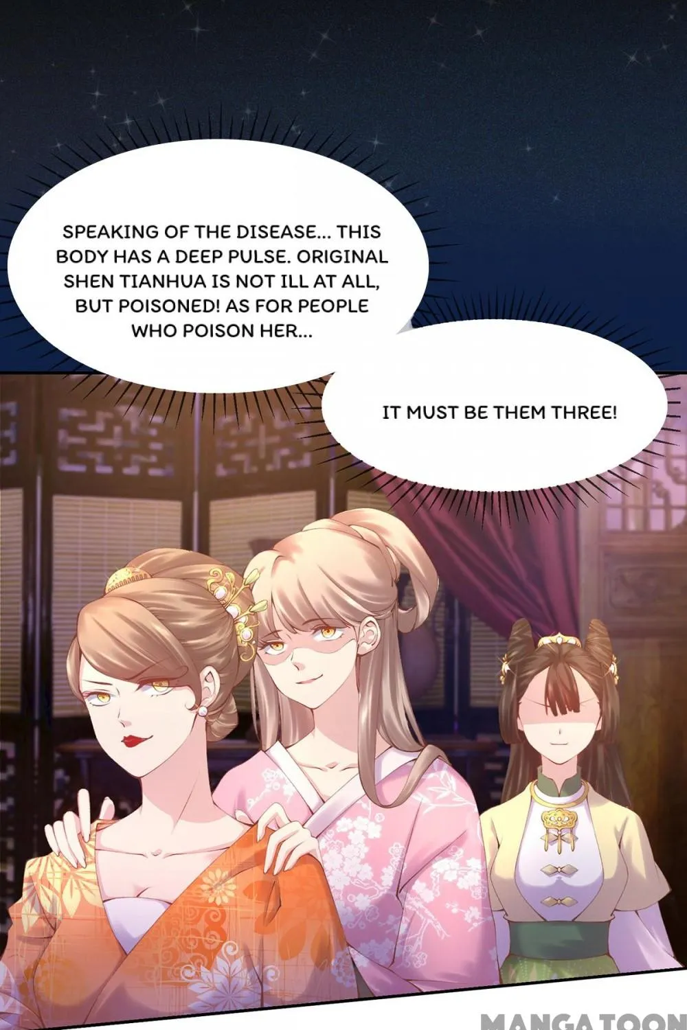 Princess Is A Bloodthirsty Surgeon Chapter 1 page 24 - MangaNato