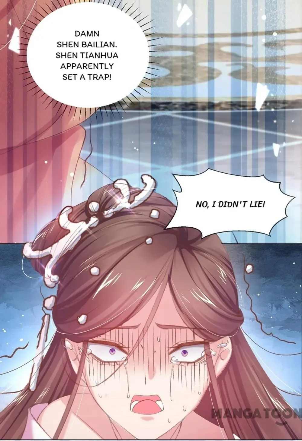 Princess Is A Bloodthirsty Surgeon Chapter 62 page 37 - MangaNato