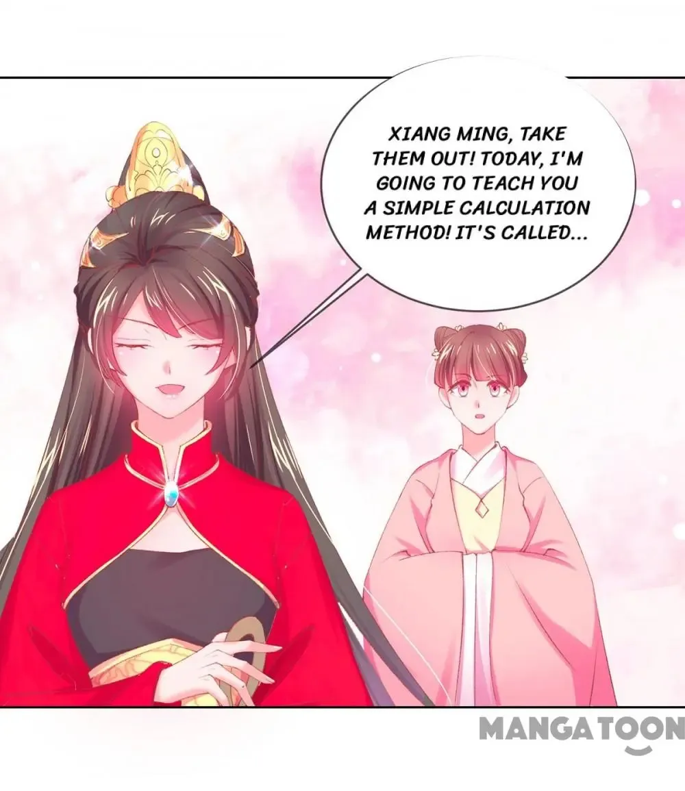 Princess Is A Bloodthirsty Surgeon Chapter 82 page 7 - MangaNato