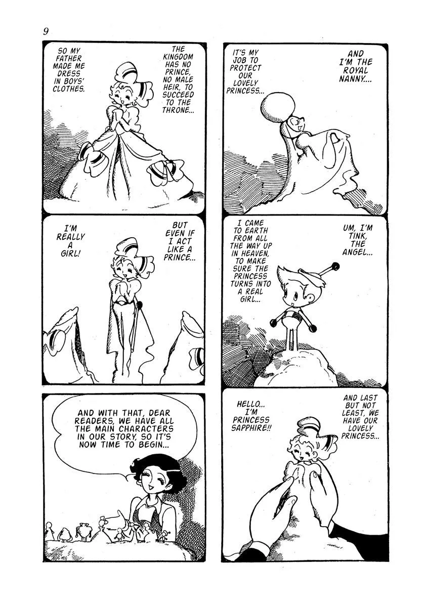 Princess Knight (1953) - Page 3