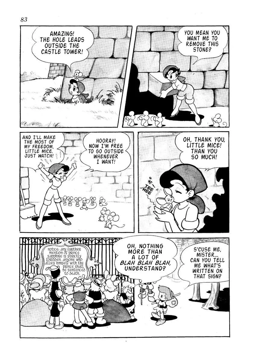 Princess Knight (1953) - Page 4