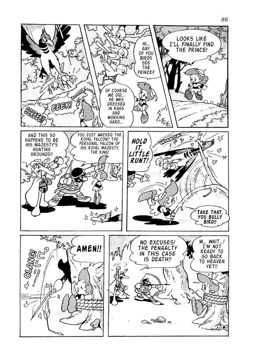 Princess Knight (1953) - Page 7