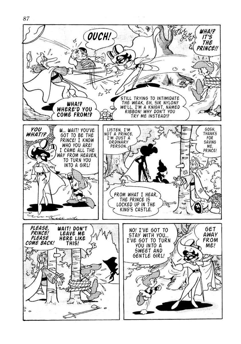 Princess Knight (1953) - Page 8