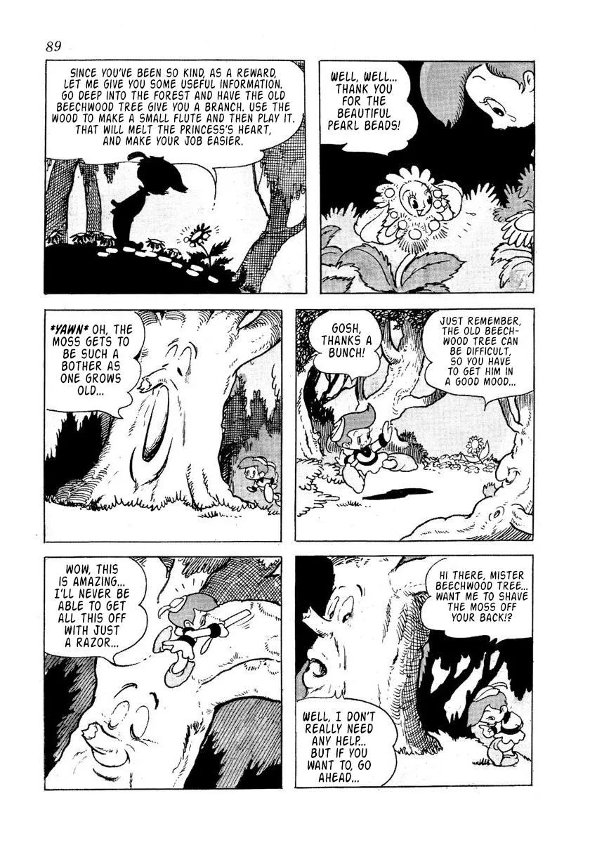 Princess Knight (1953) - Page 1