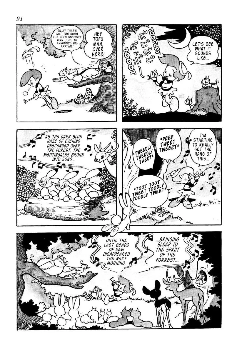 Princess Knight (1953) - Page 3