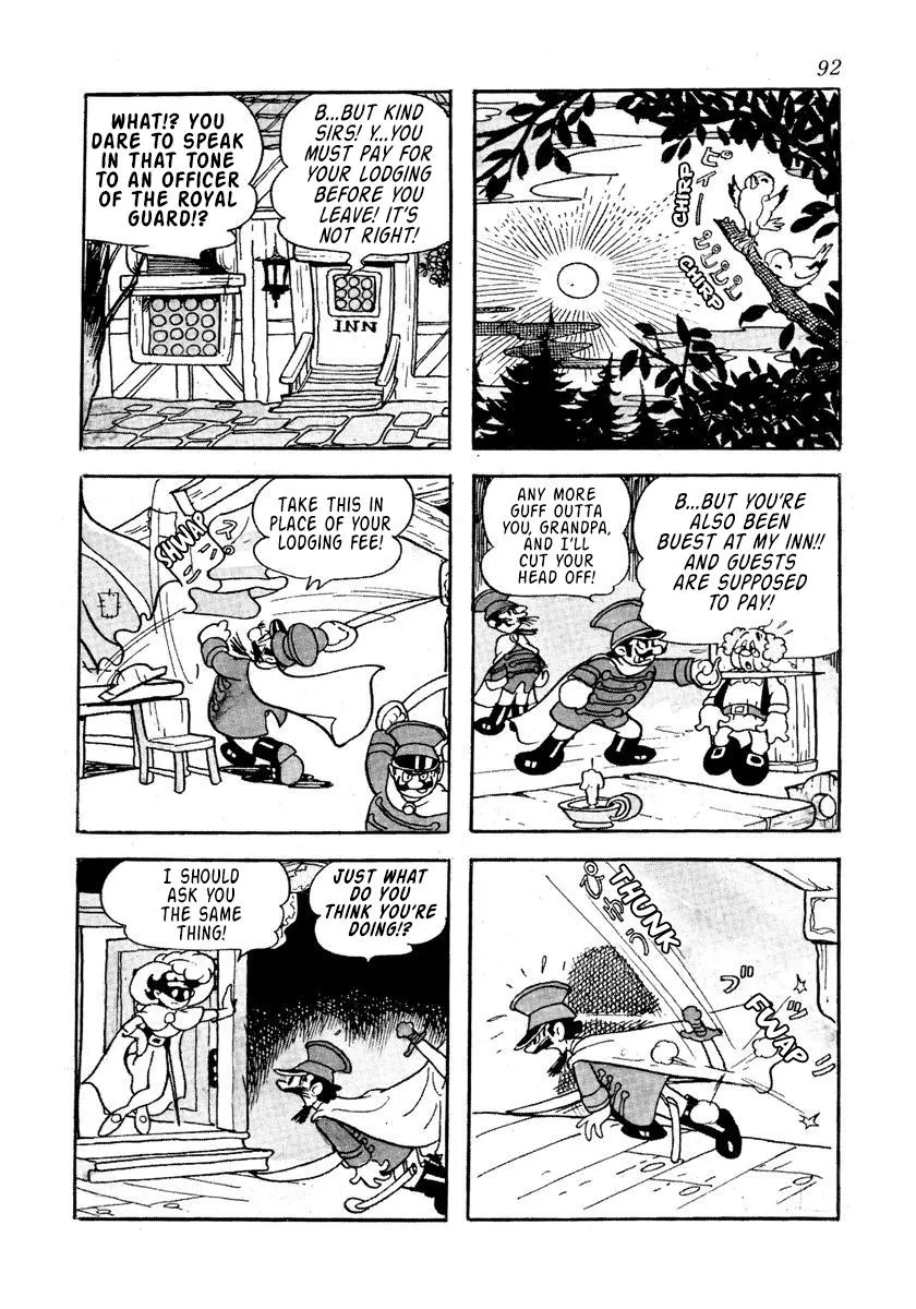 Princess Knight (1953) - Page 4