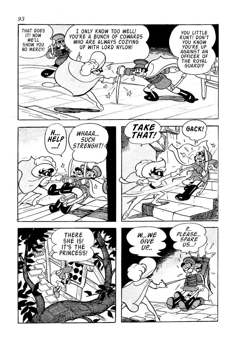 Princess Knight (1953) - Page 5