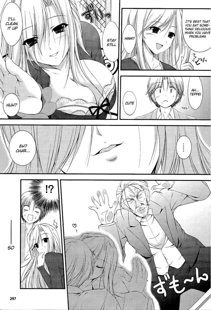 Princess Lover! - Pure My Heart Chapter 1 page 13 - MangaNato