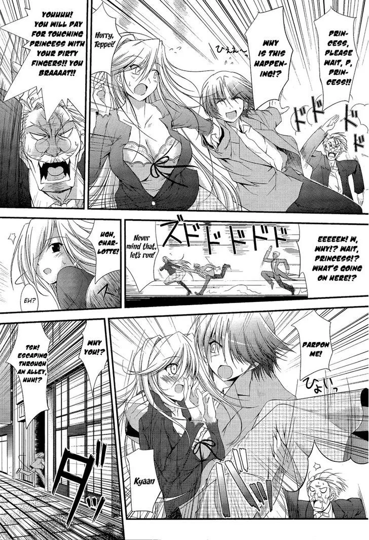 Princess Lover! - Pure My Heart Chapter 1 page 14 - MangaNato