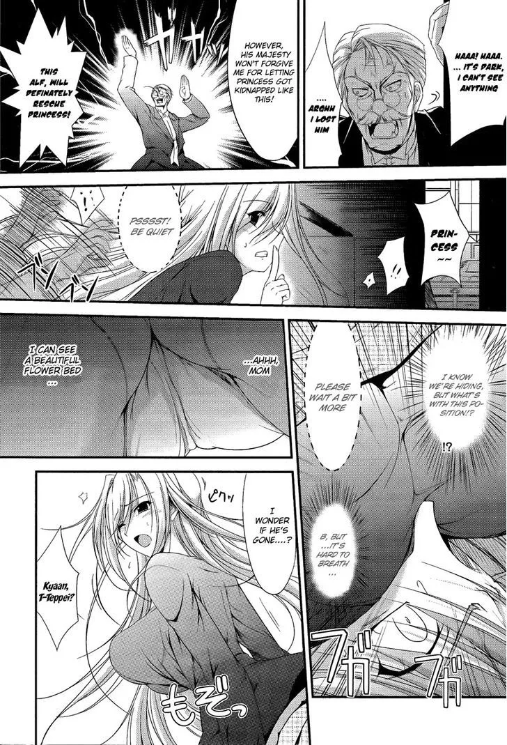 Princess Lover! - Pure My Heart Chapter 1 page 15 - MangaNato