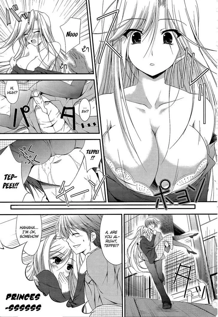 Princess Lover! - Pure My Heart Chapter 1 page 17 - MangaNato