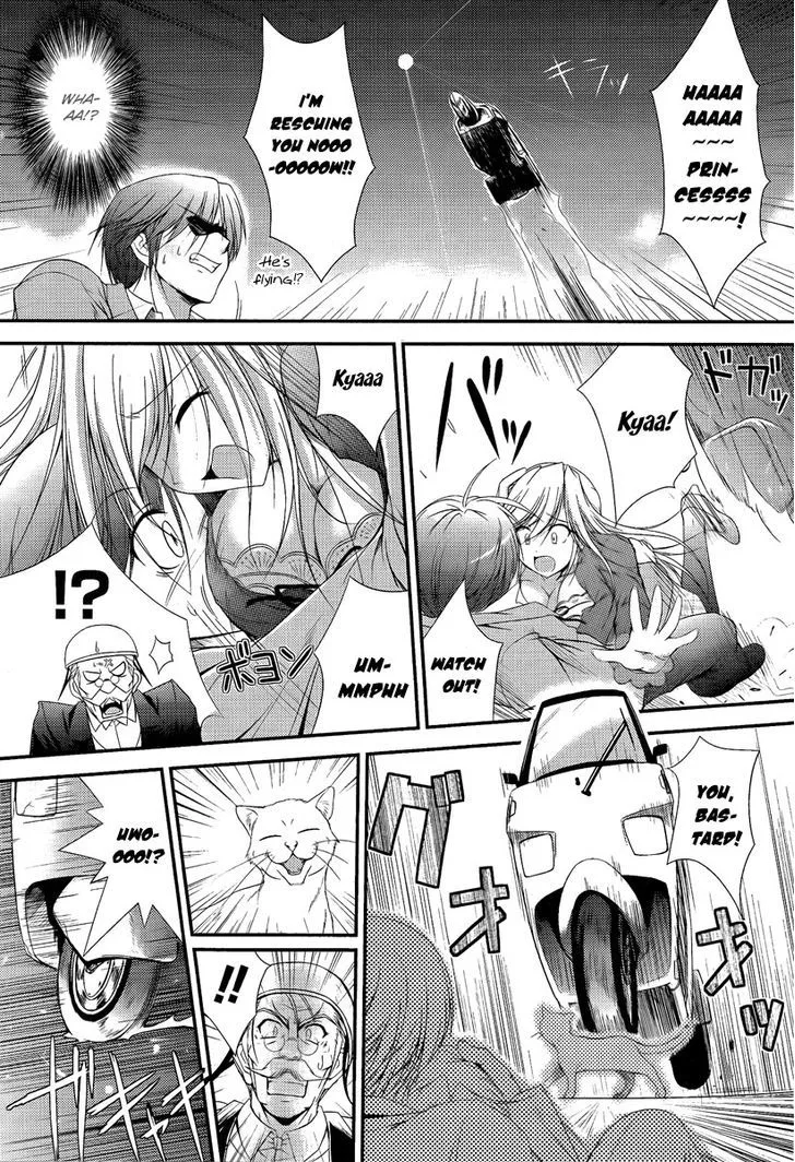 Princess Lover! - Pure My Heart Chapter 1 page 20 - MangaNato