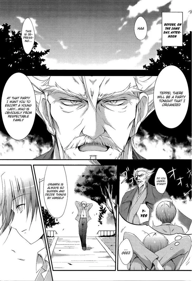 Princess Lover! - Pure My Heart Chapter 1 page 3 - MangaNato