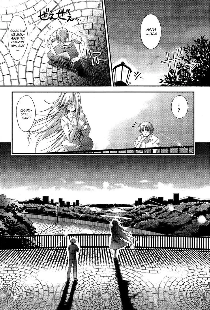 Princess Lover! - Pure My Heart Chapter 1 page 23 - MangaNato