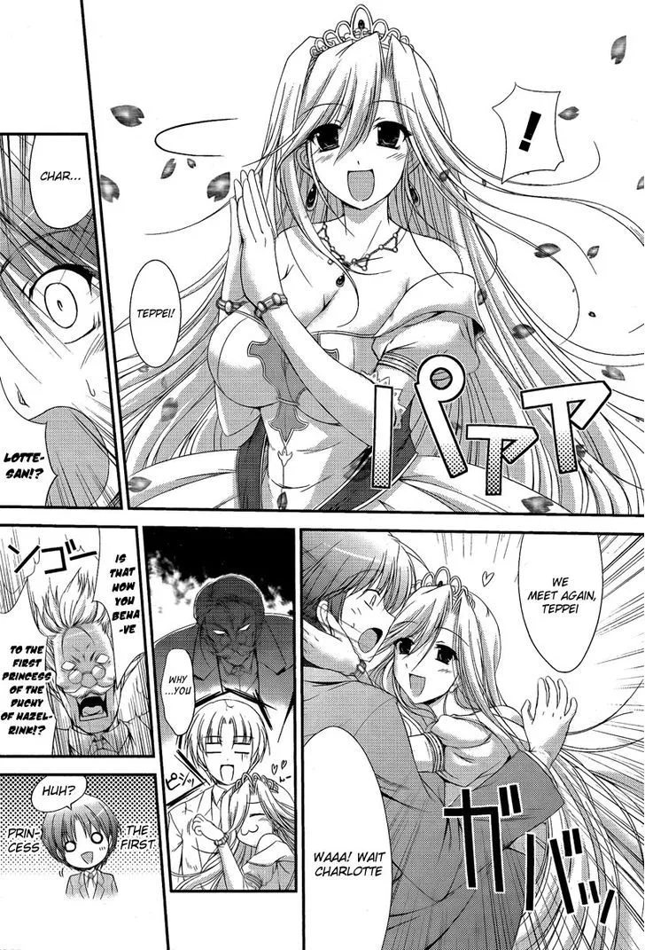 Princess Lover! - Pure My Heart Chapter 1 page 27 - MangaNato