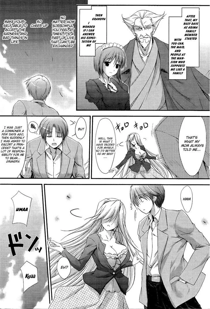 Princess Lover! - Pure My Heart Chapter 1 page 5 - MangaNato