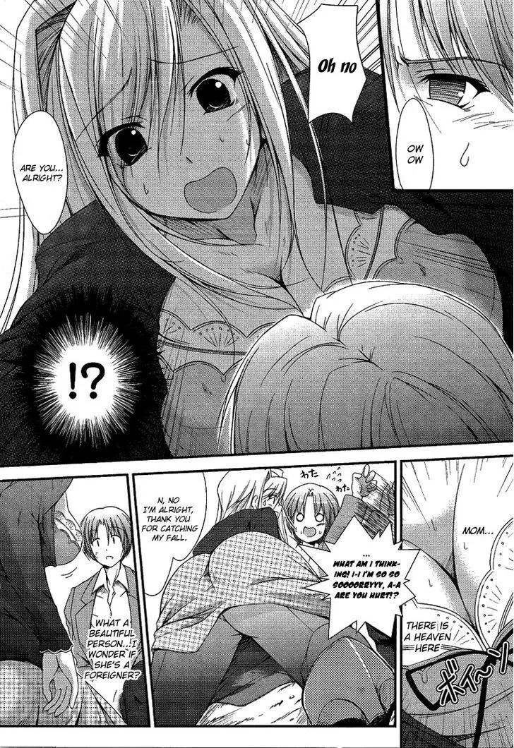 Princess Lover! - Pure My Heart Chapter 1 page 6 - MangaNato