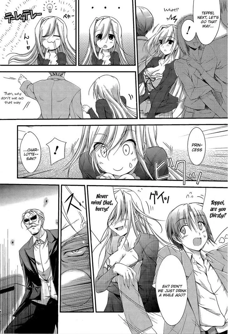 Princess Lover! - Pure My Heart Chapter 1 page 10 - MangaNato