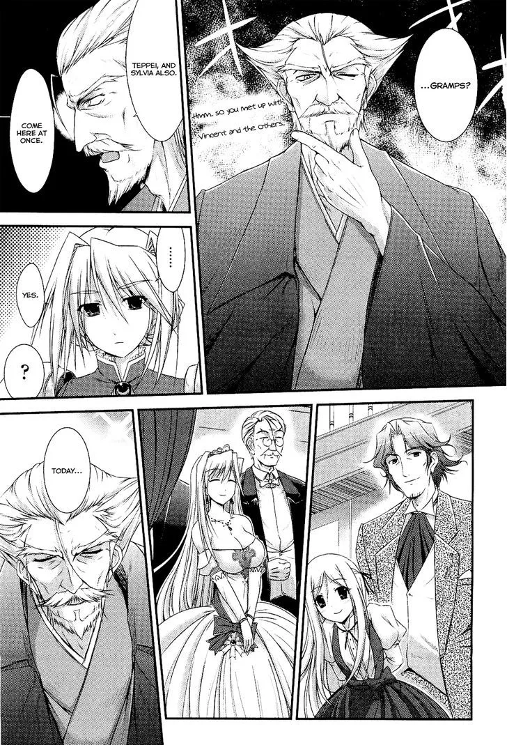 Princess Lover! - Pure My Heart Chapter 2 page 15 - MangaNato