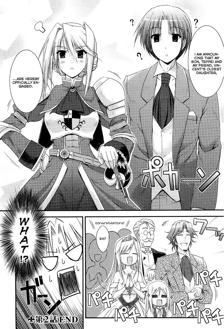 Princess Lover! - Pure My Heart Chapter 2 page 16 - MangaNato