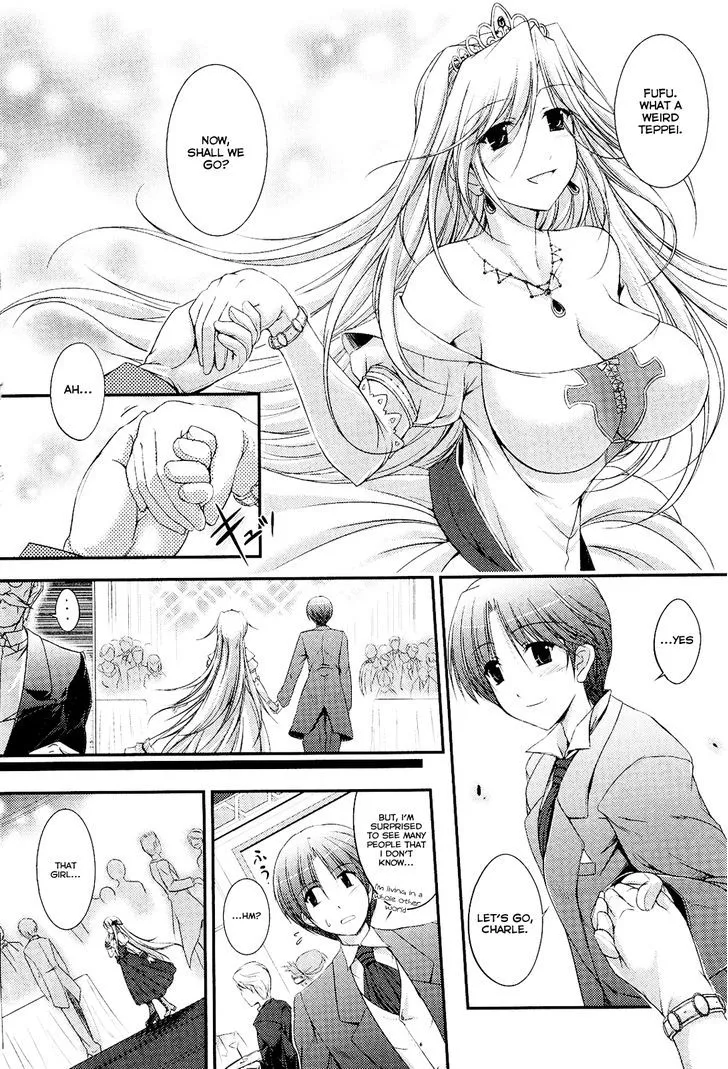 Princess Lover! - Pure My Heart Chapter 2 page 4 - MangaNato