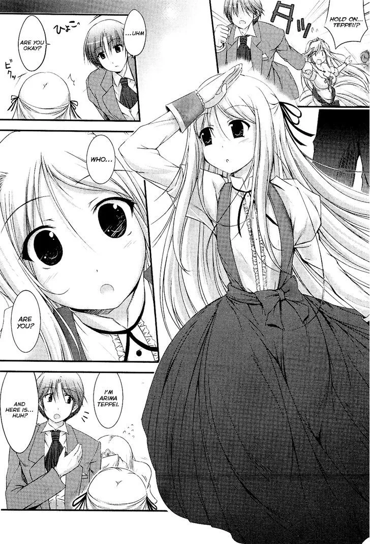 Princess Lover! - Pure My Heart Chapter 2 page 5 - MangaNato