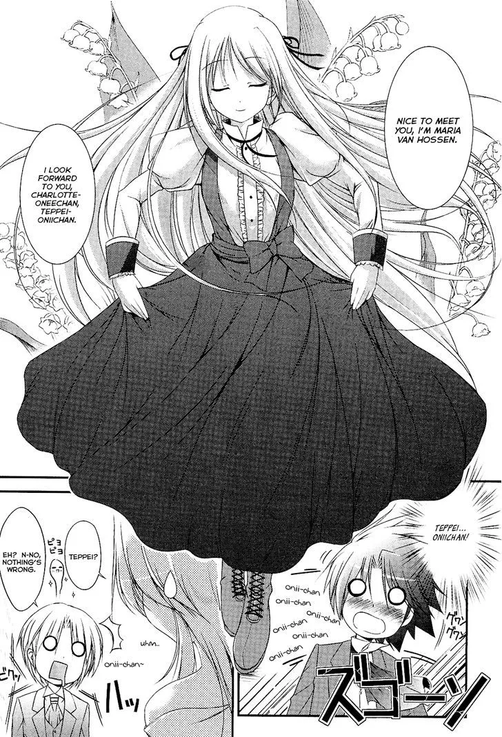 Princess Lover! - Pure My Heart Chapter 2 page 7 - MangaNato