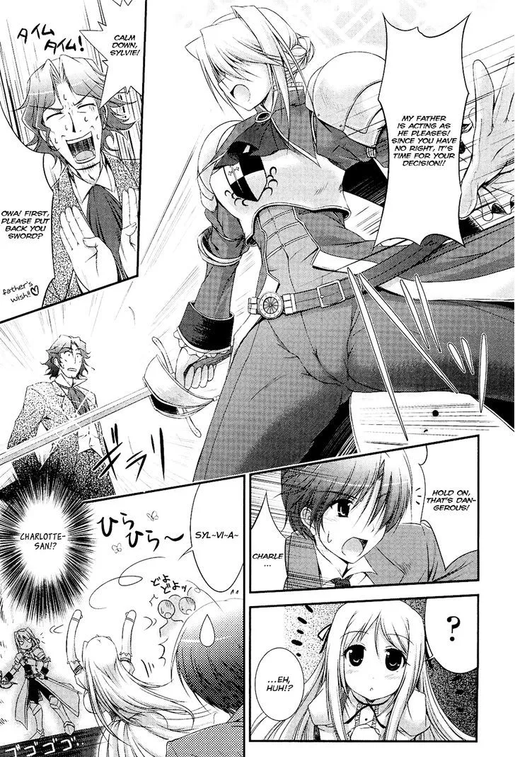 Princess Lover! - Pure My Heart Chapter 2 page 9 - MangaNato