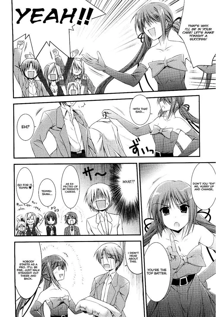 Princess Lover! - Pure My Heart Chapter 4 page 12 - MangaNato