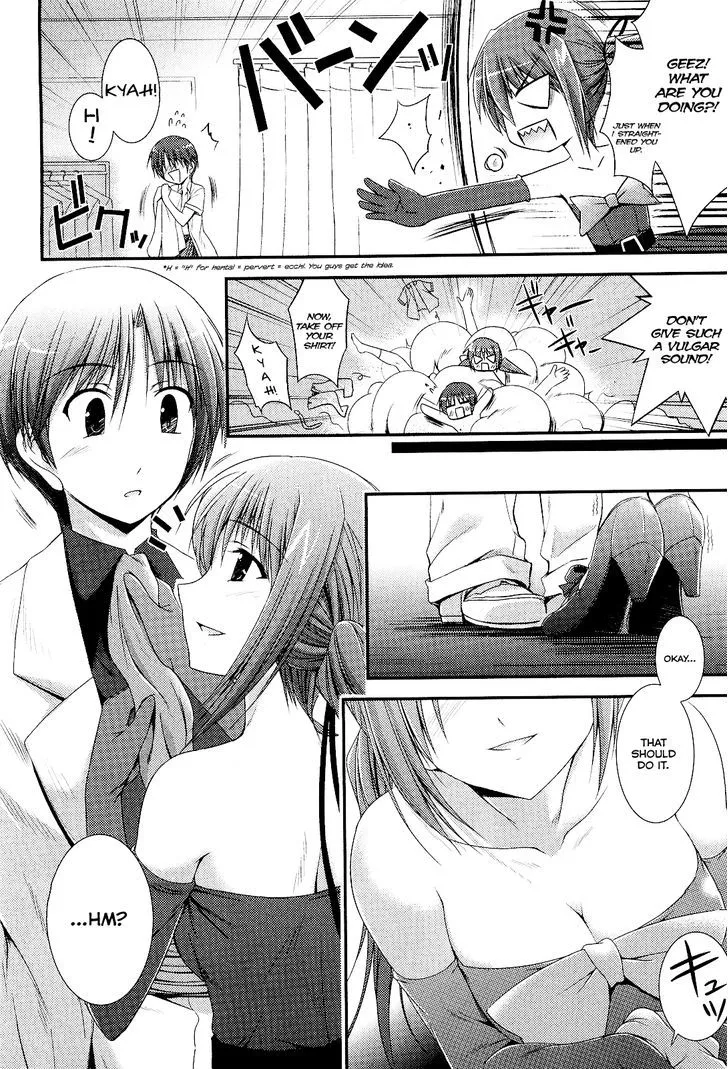 Princess Lover! - Pure My Heart Chapter 4 page 14 - MangaNato