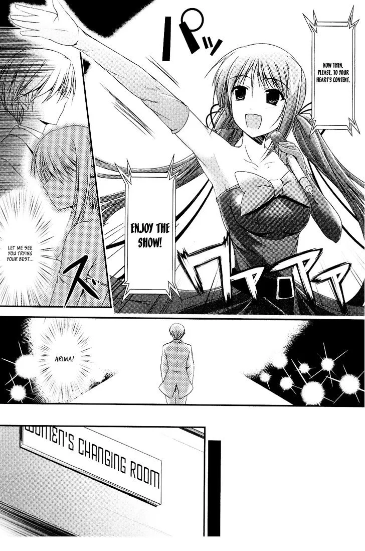 Princess Lover! - Pure My Heart Chapter 4 page 17 - MangaNato