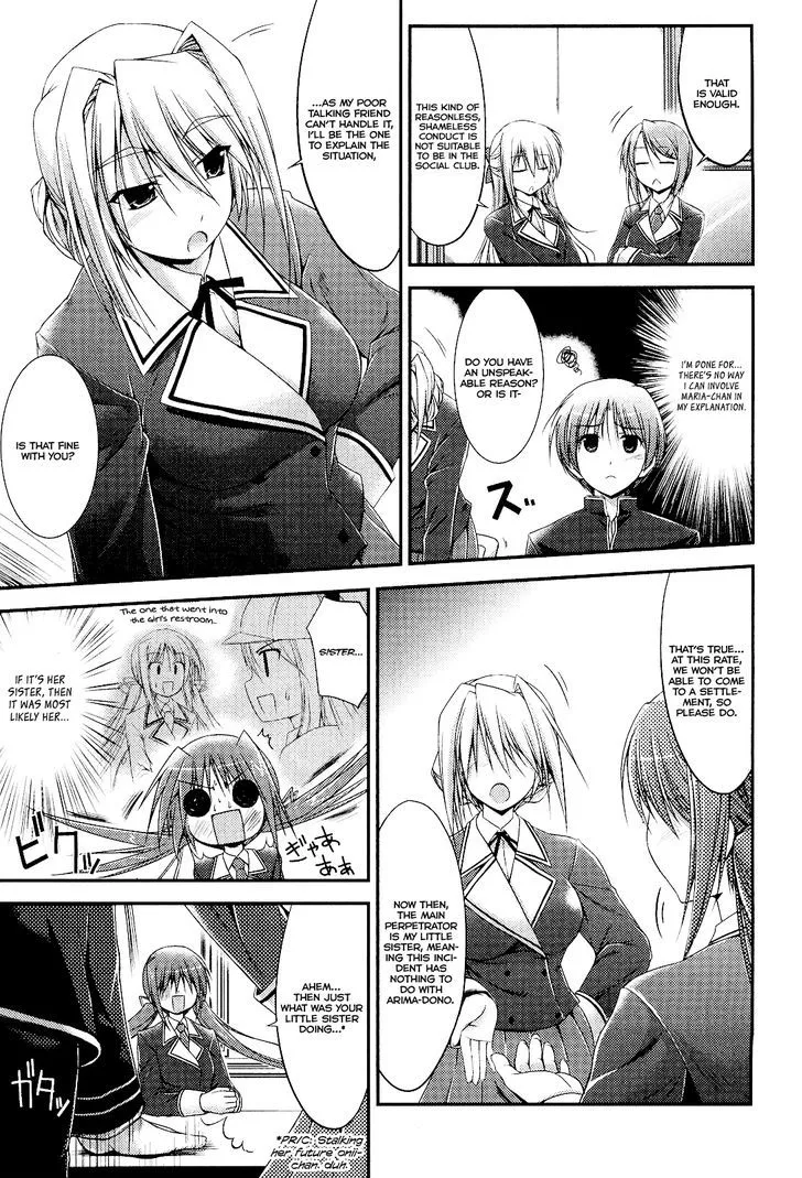 Princess Lover! - Pure My Heart Chapter 4 page 3 - MangaNato