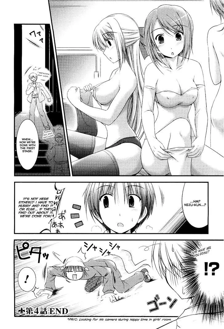 Princess Lover! - Pure My Heart Chapter 4 page 21 - MangaNato