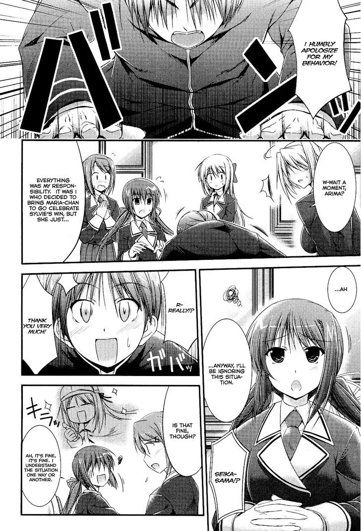 Princess Lover! - Pure My Heart Chapter 4 page 4 - MangaNato