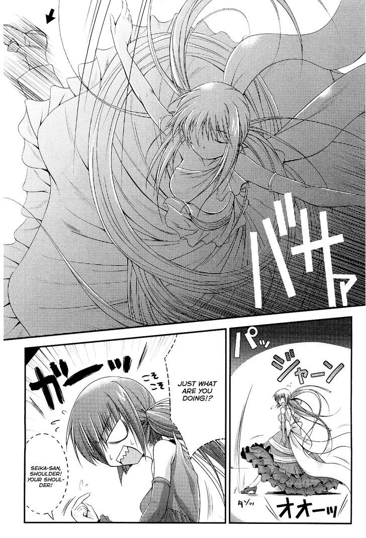 Princess Lover! - Pure My Heart Chapter 5 page 14 - MangaKakalot