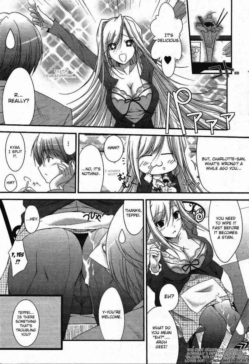 Princess Lover! Chapter 1 page 12 - MangaNato