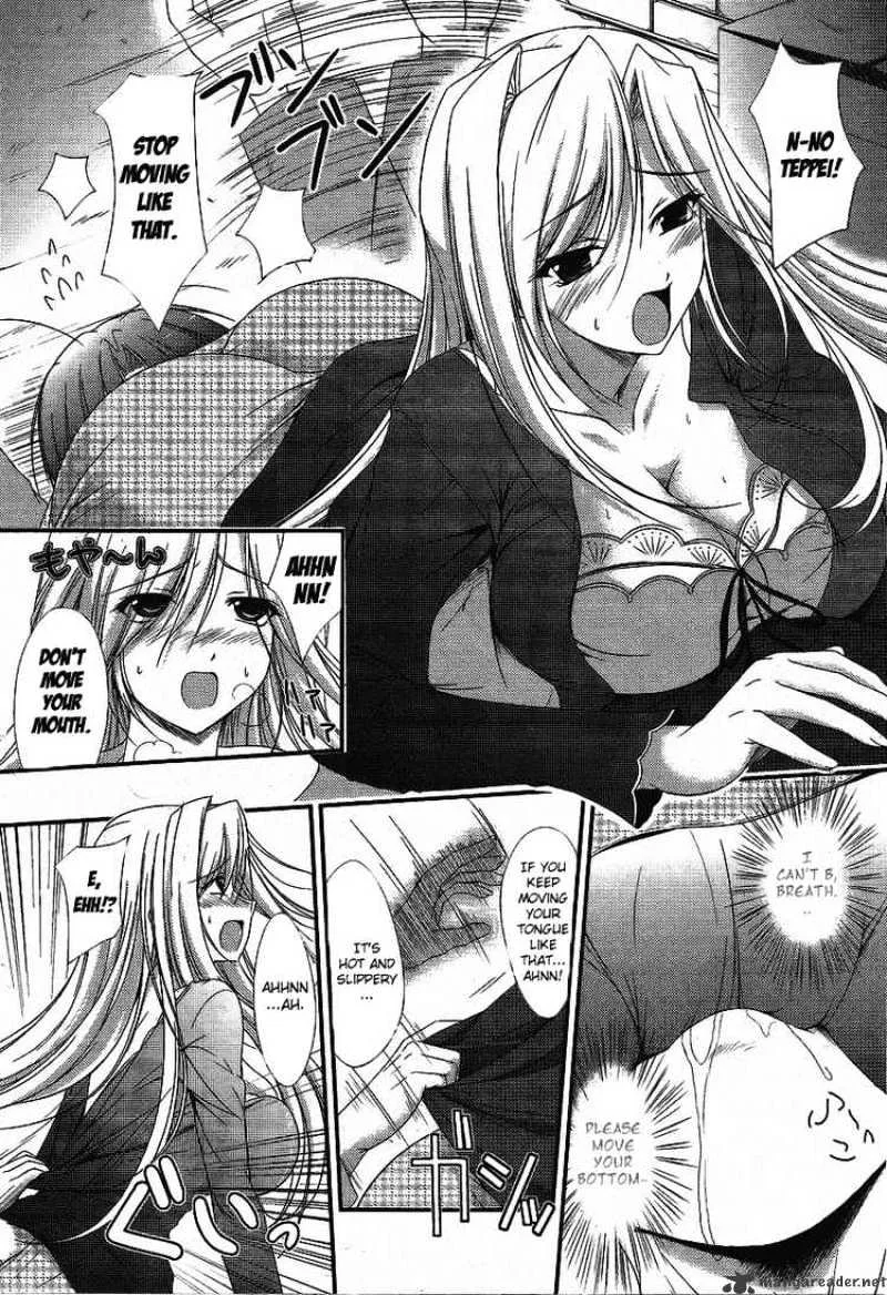 Princess Lover! Chapter 1 page 17 - MangaNato