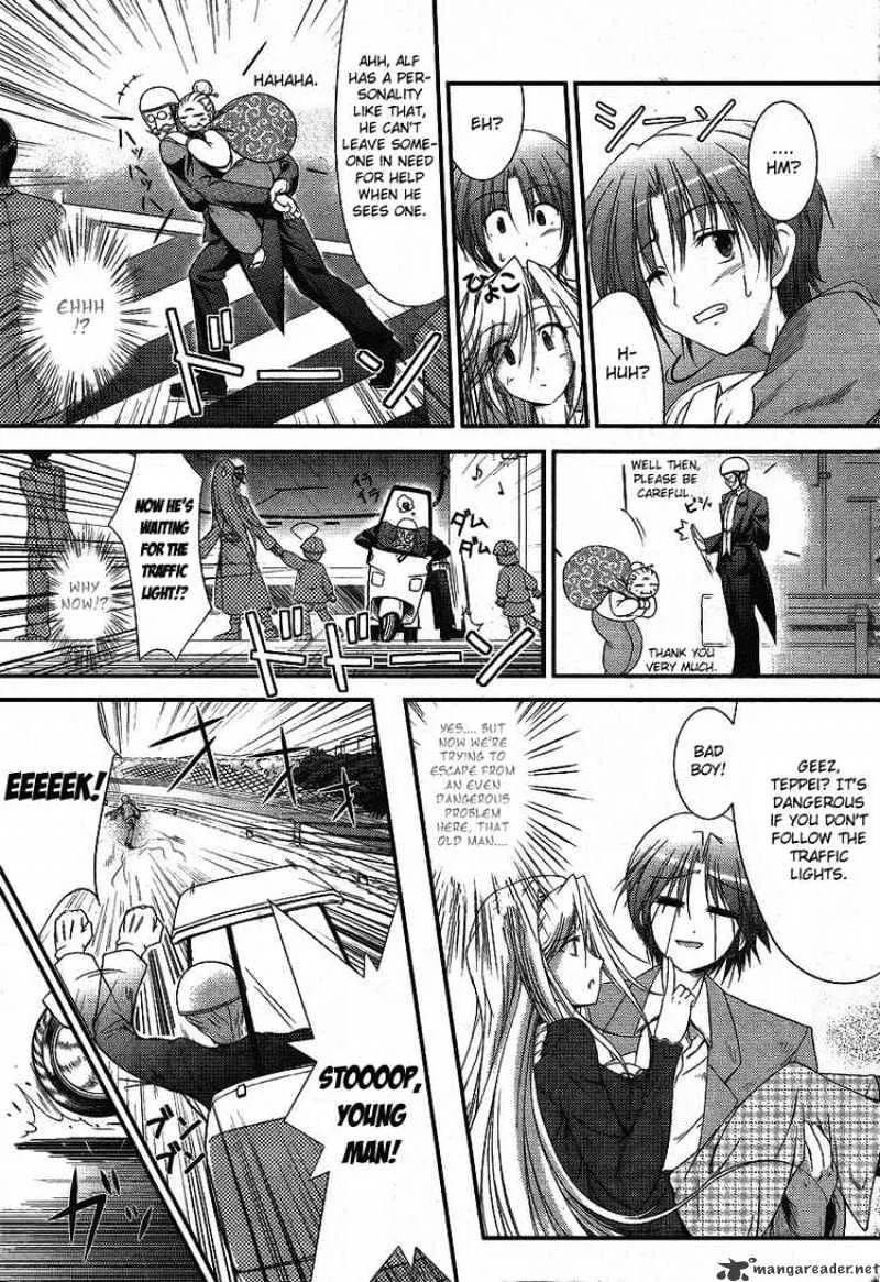 Princess Lover! Chapter 1 page 20 - MangaNato