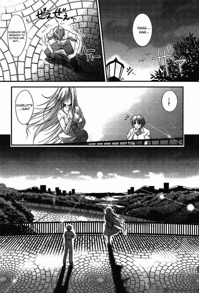 Princess Lover! Chapter 1 page 24 - MangaNato