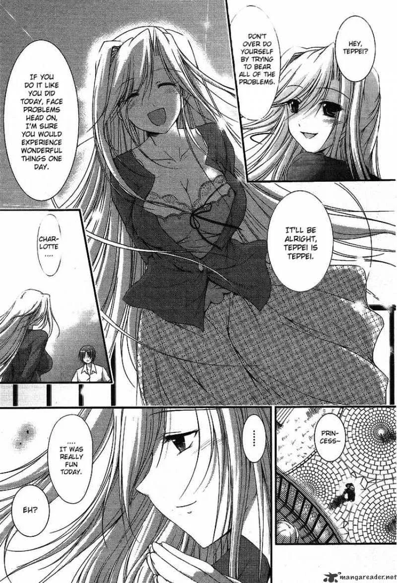 Princess Lover! Chapter 1 page 26 - MangaNato