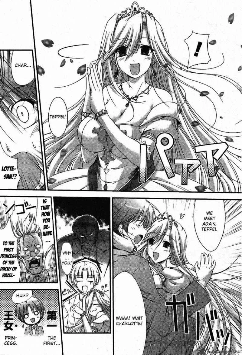 Princess Lover! Chapter 1 page 28 - MangaNato