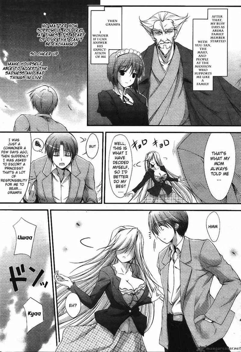 Princess Lover! Chapter 1 page 6 - MangaNato