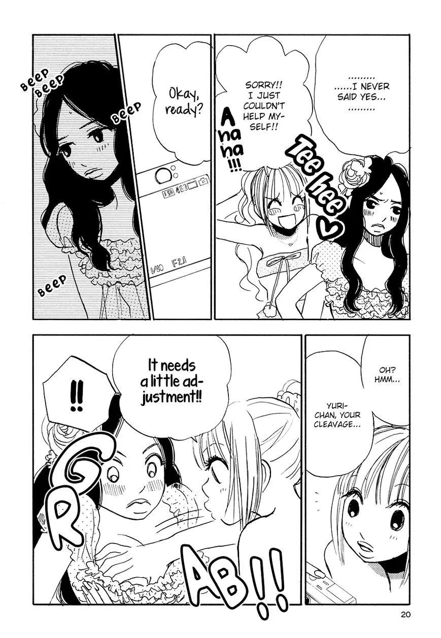 Princess Princess (AOKI Mitsue) - Page 21