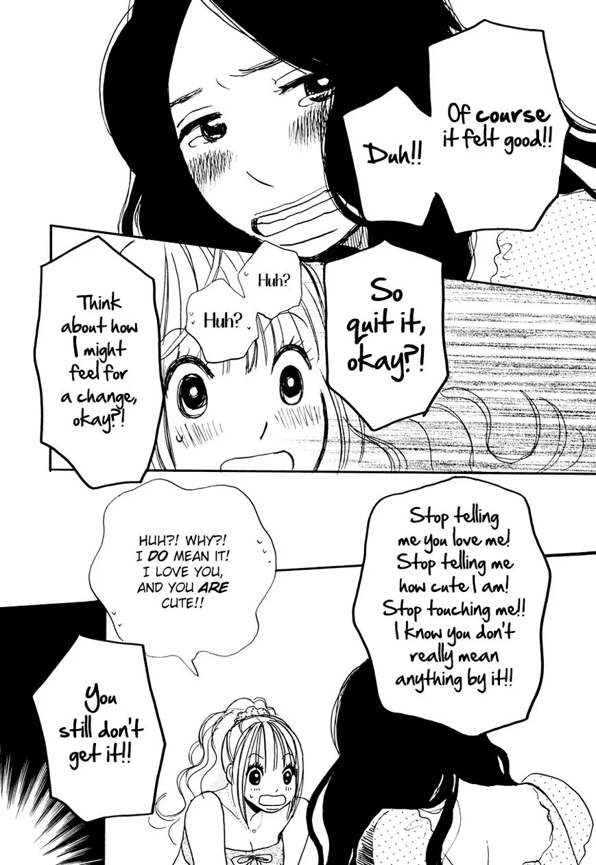 Princess Princess (AOKI Mitsue) - Page 24