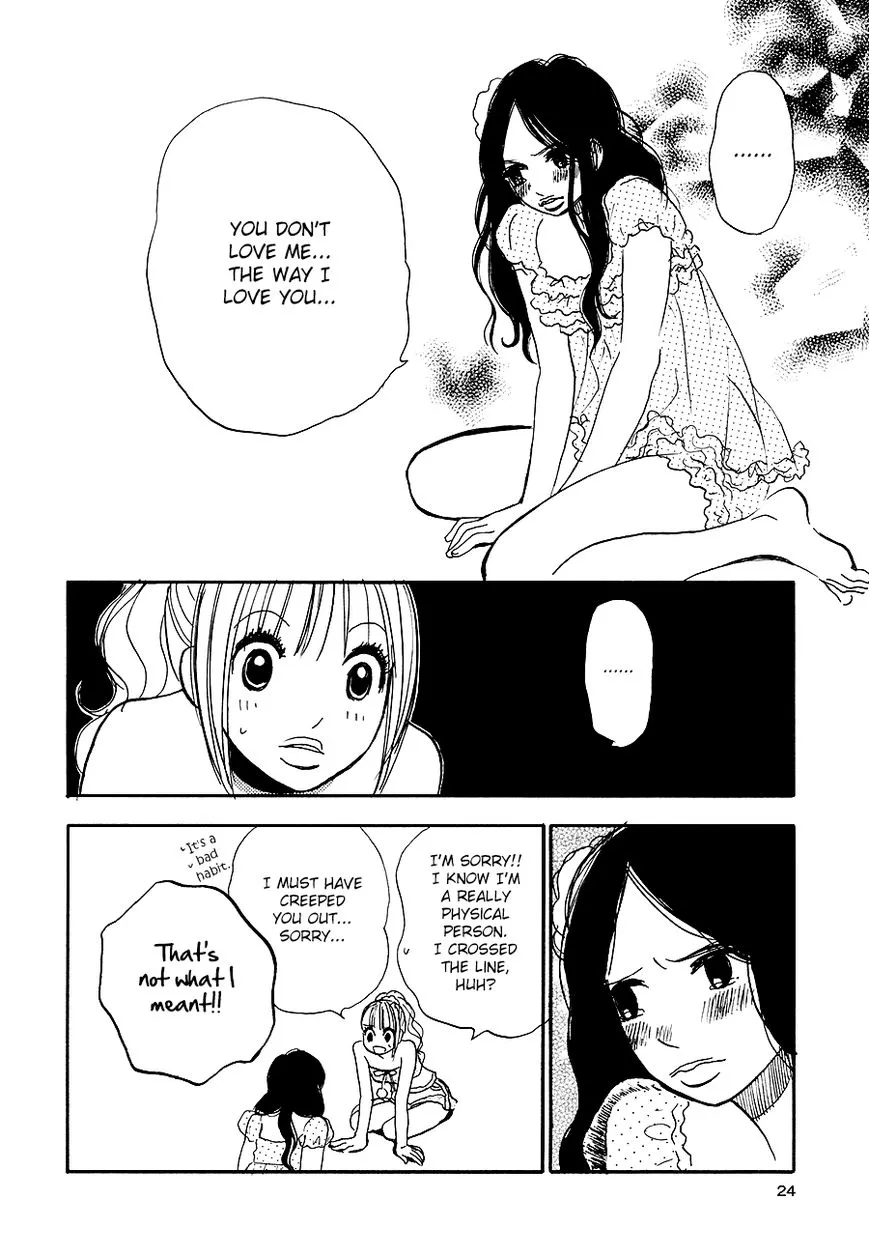 Princess Princess (AOKI Mitsue) - Page 25