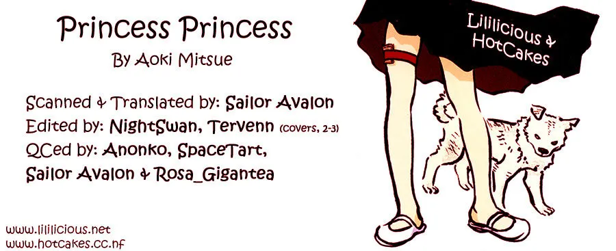 Princess Princess (AOKI Mitsue) - Page 34