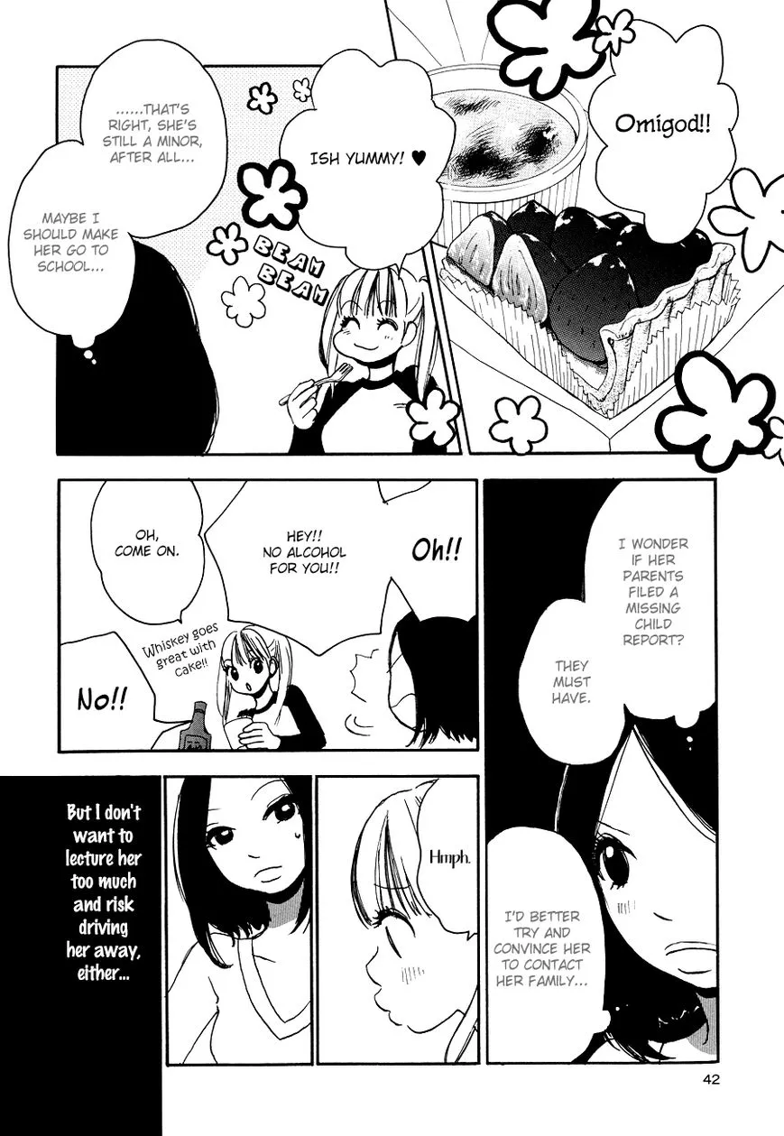 Princess Princess (AOKI Mitsue) - Page 10