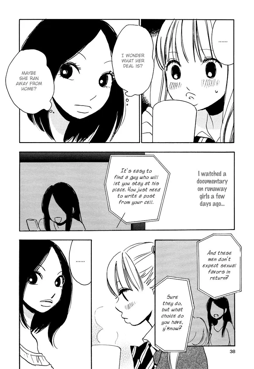 Princess Princess (AOKI Mitsue) - Page 6